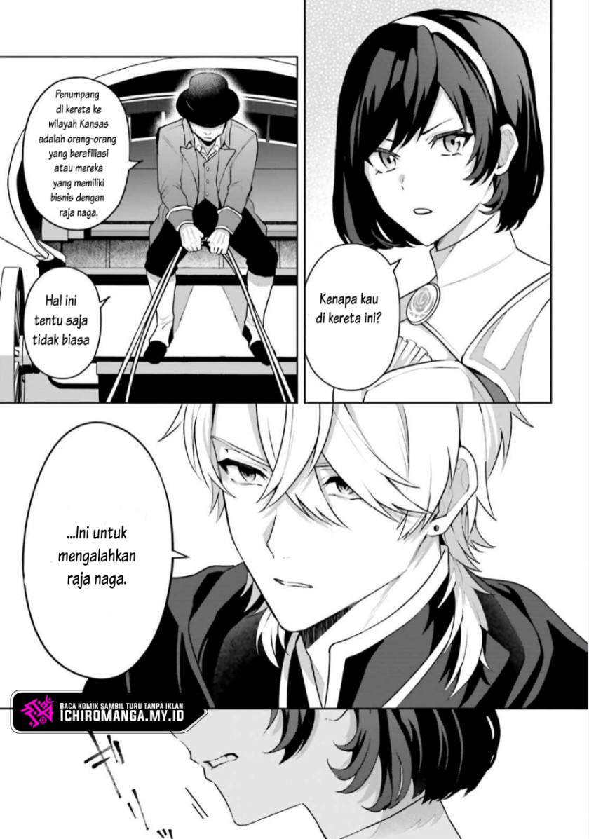 Motto Mo Kirawareteiru Saikyou No Akuyaku Ni Tensei Chapter 2