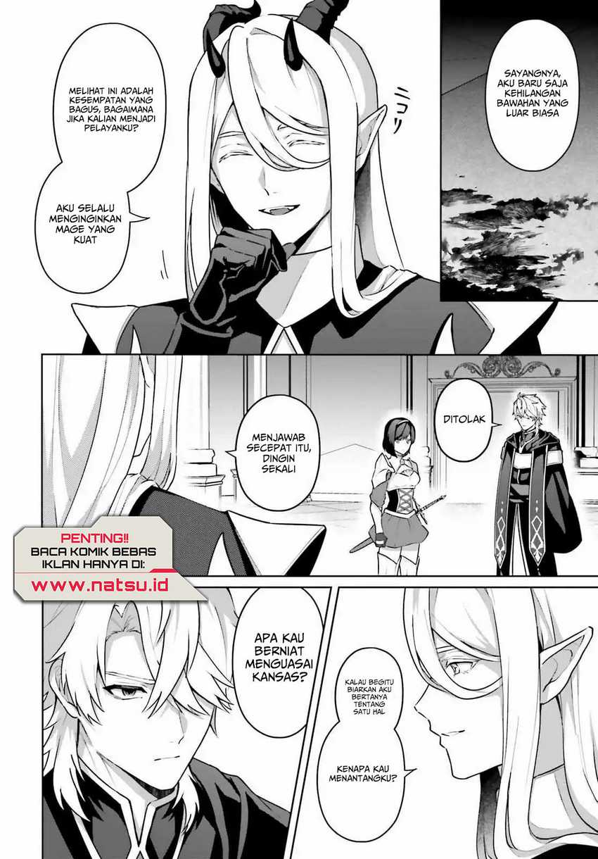 Motto Mo Kirawareteiru Saikyou No Akuyaku Ni Tensei Chapter 4