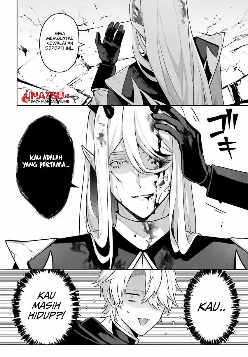 Motto Mo Kirawareteiru Saikyou No Akuyaku Ni Tensei Chapter 4