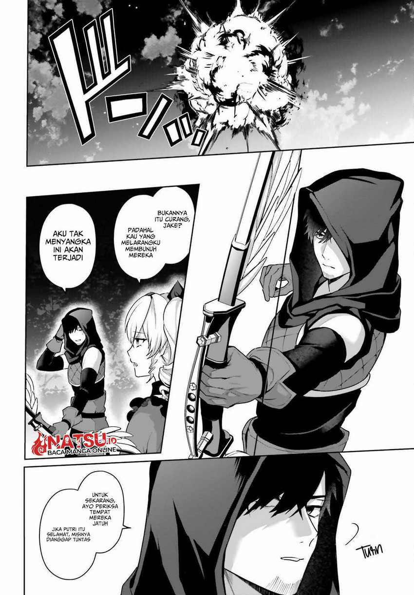 Motto Mo Kirawareteiru Saikyou No Akuyaku Ni Tensei Chapter 6