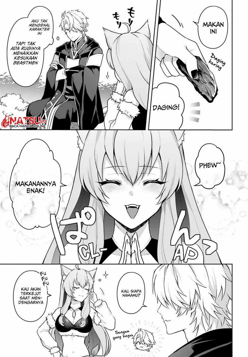 Motto Mo Kirawareteiru Saikyou No Akuyaku Ni Tensei Chapter 6