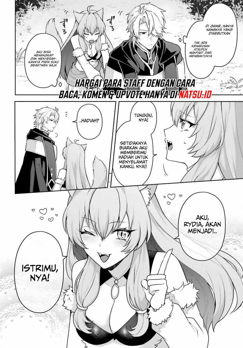 Motto Mo Kirawareteiru Saikyou No Akuyaku Ni Tensei Chapter 6