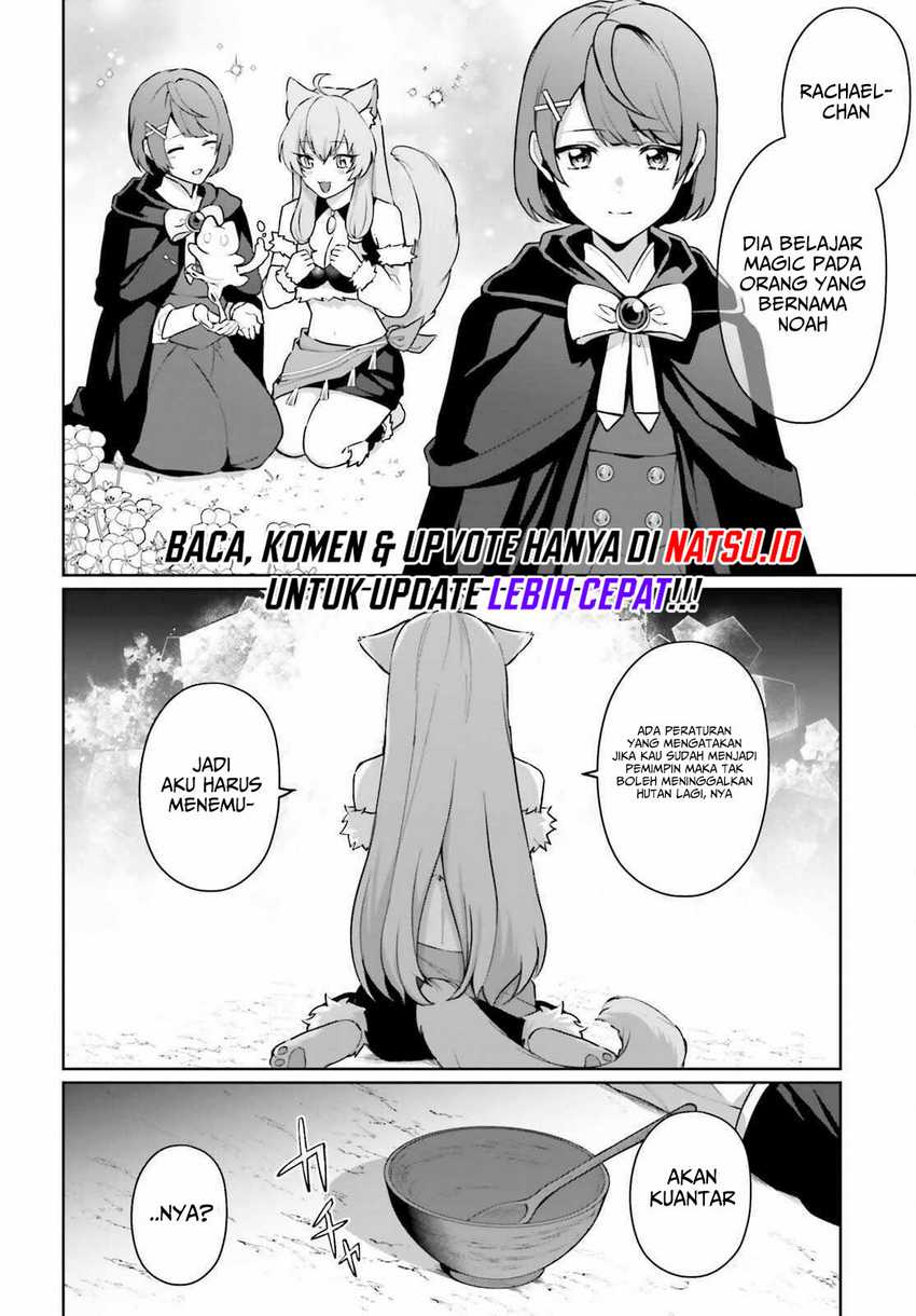 Motto Mo Kirawareteiru Saikyou No Akuyaku Ni Tensei Chapter 6