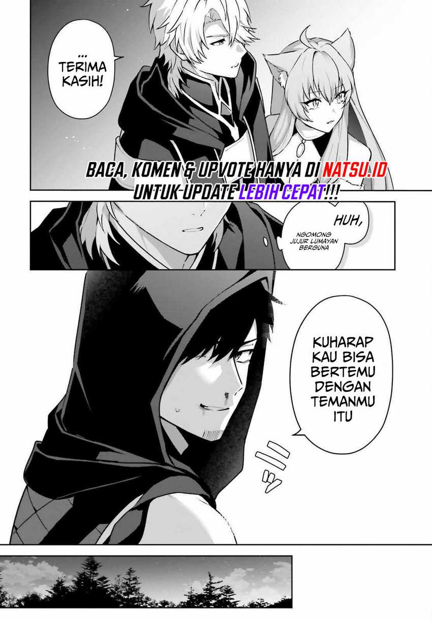 Motto Mo Kirawareteiru Saikyou No Akuyaku Ni Tensei Chapter 7