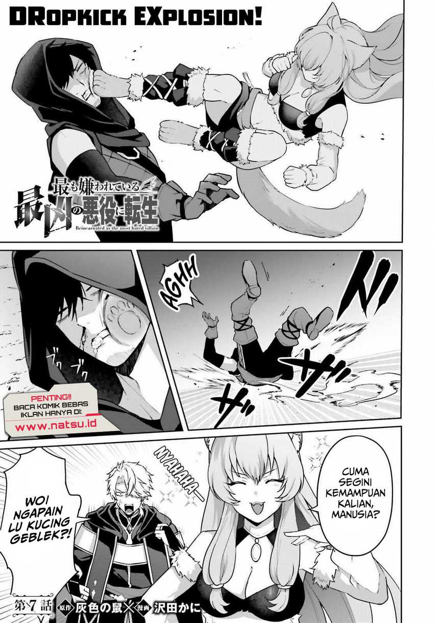 Motto Mo Kirawareteiru Saikyou No Akuyaku Ni Tensei Chapter 7