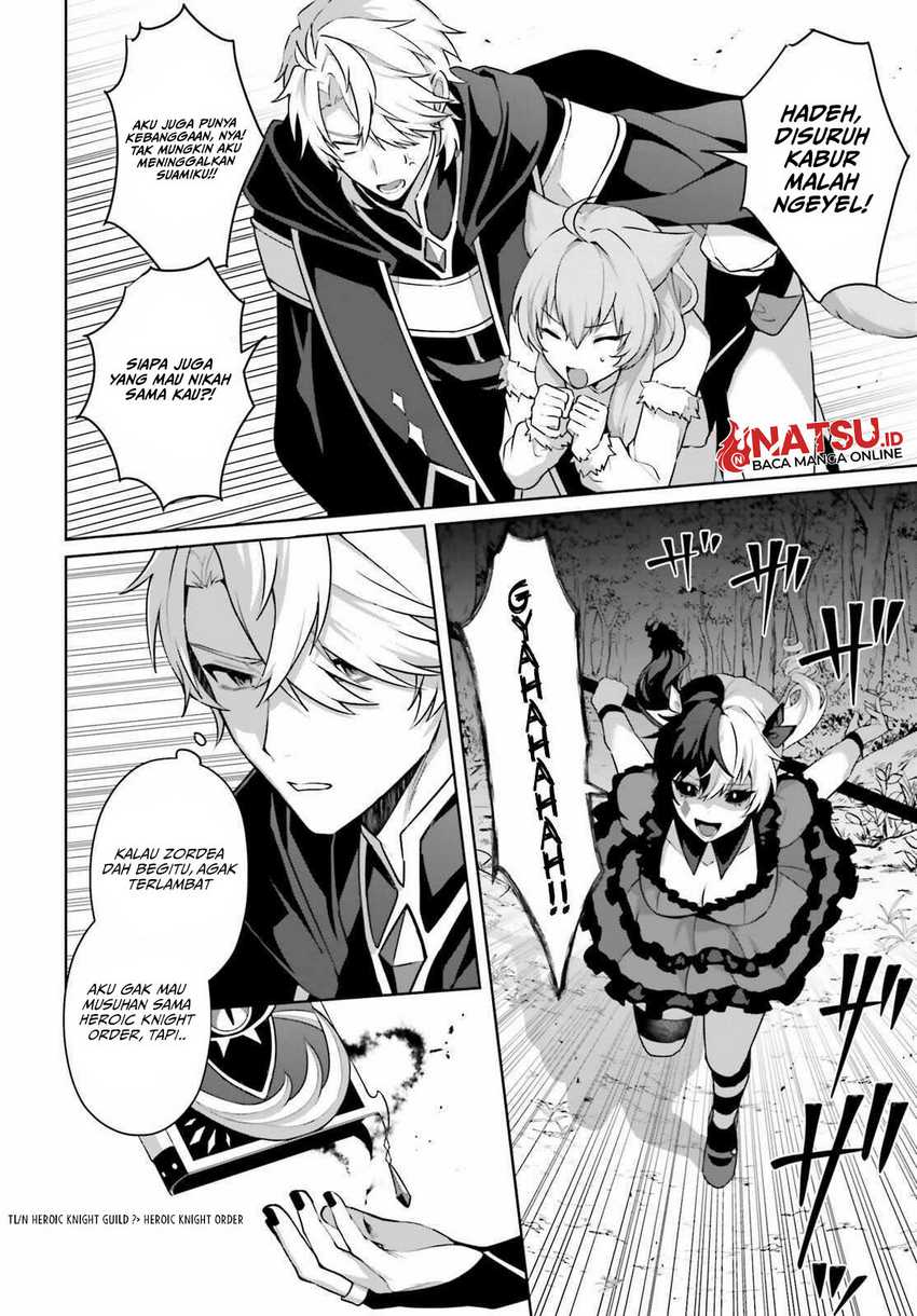 Motto Mo Kirawareteiru Saikyou No Akuyaku Ni Tensei Chapter 7