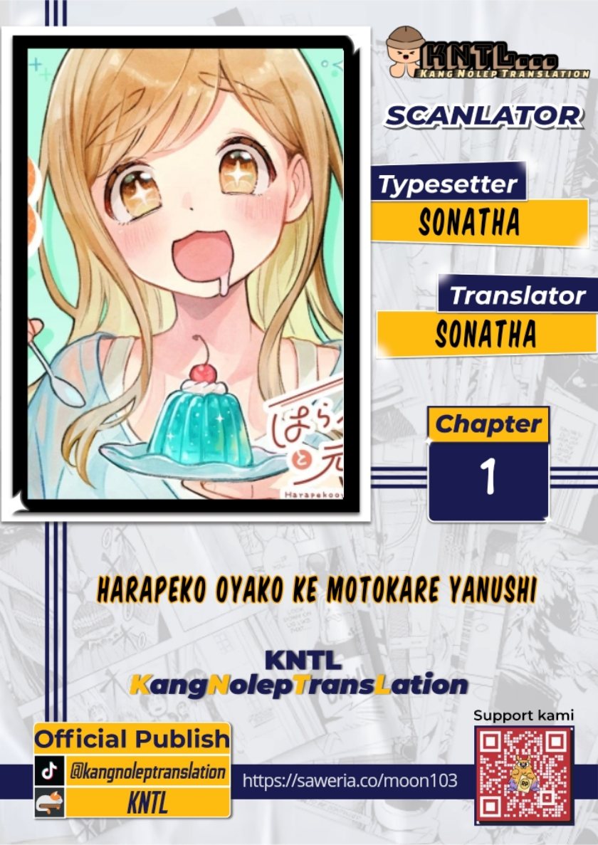 Harapeko Oyako To Motokare Yanushi Chapter 1