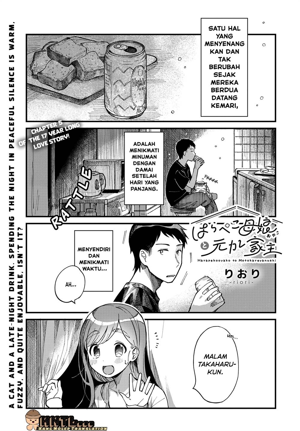 Harapeko Oyako To Motokare Yanushi Chapter 5