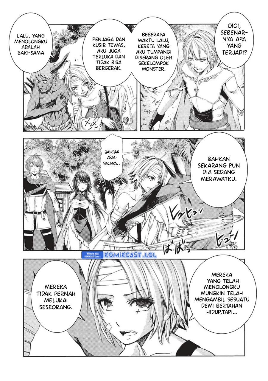 Maou Tsukai No Saikyou Shihai Chapter 11