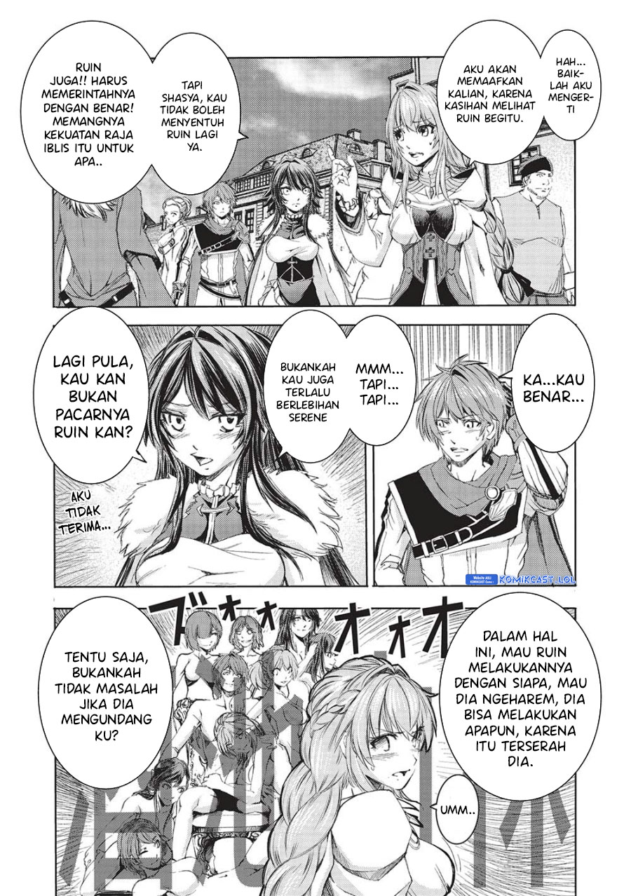 Maou Tsukai No Saikyou Shihai Chapter 11