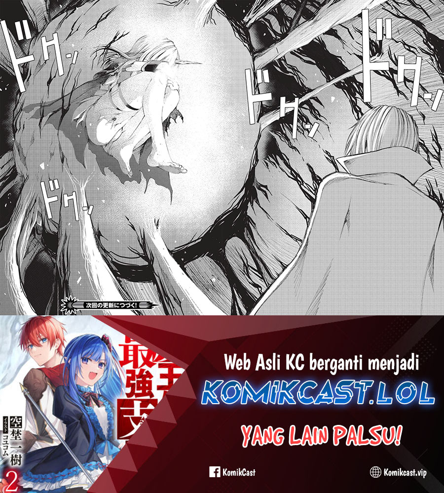 Maou Tsukai No Saikyou Shihai Chapter 13