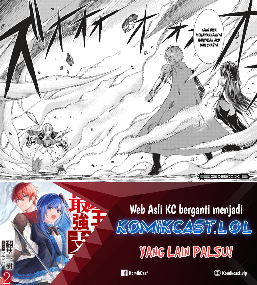 Maou Tsukai No Saikyou Shihai Chapter 14