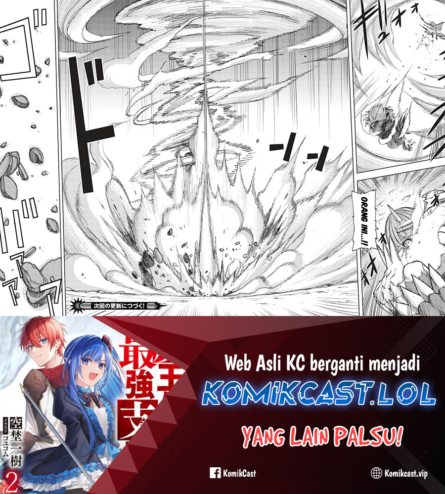 Maou Tsukai No Saikyou Shihai Chapter 16