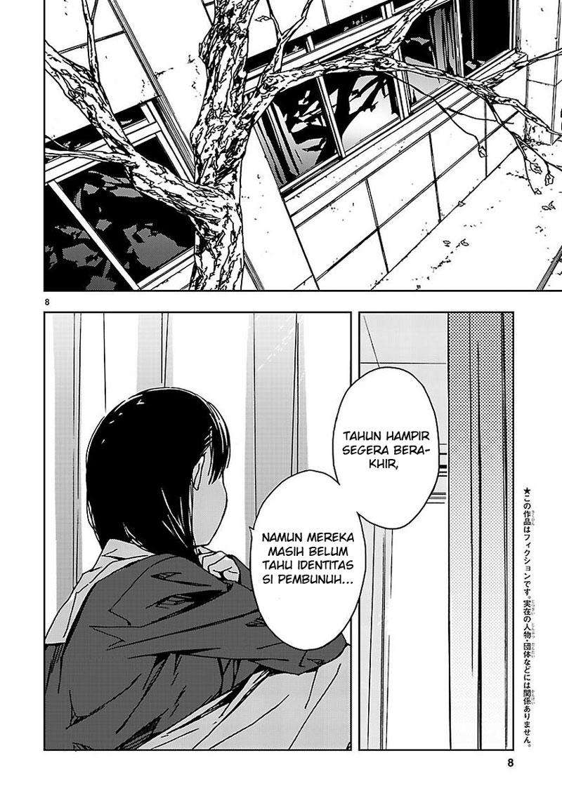 Abnormal-kei Joshi Chapter 10