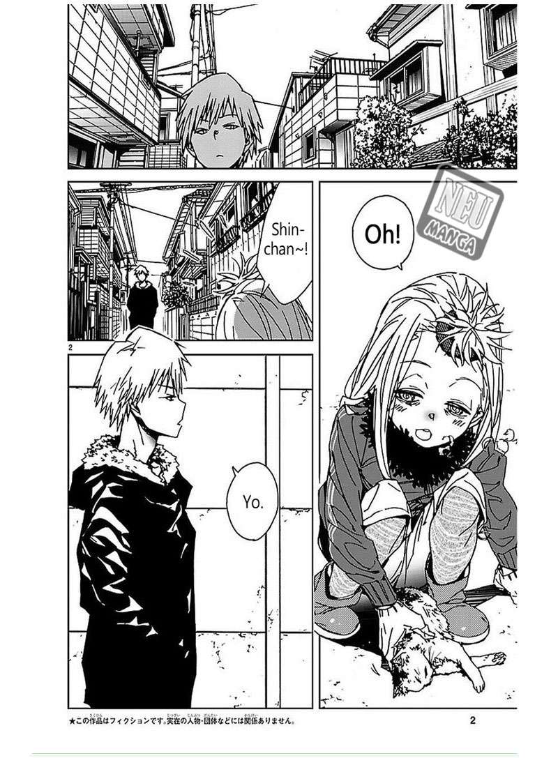 Abnormal-kei Joshi Chapter 12