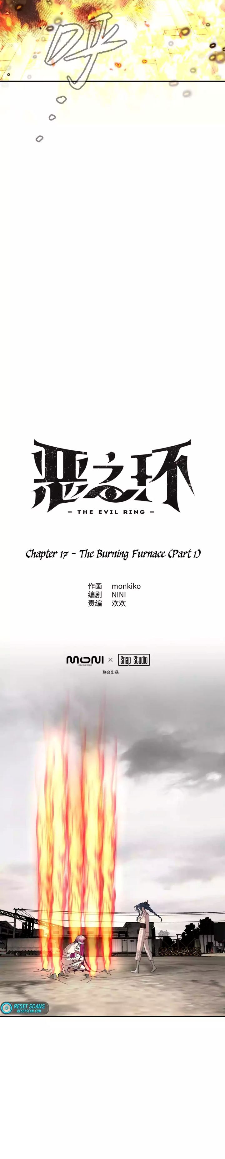 The Evil Ring Chapter 17