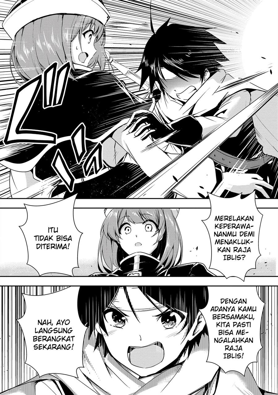 Yuusha-sama, Sakuya Mo Otanoshimi Deshita Ne Chapter 1