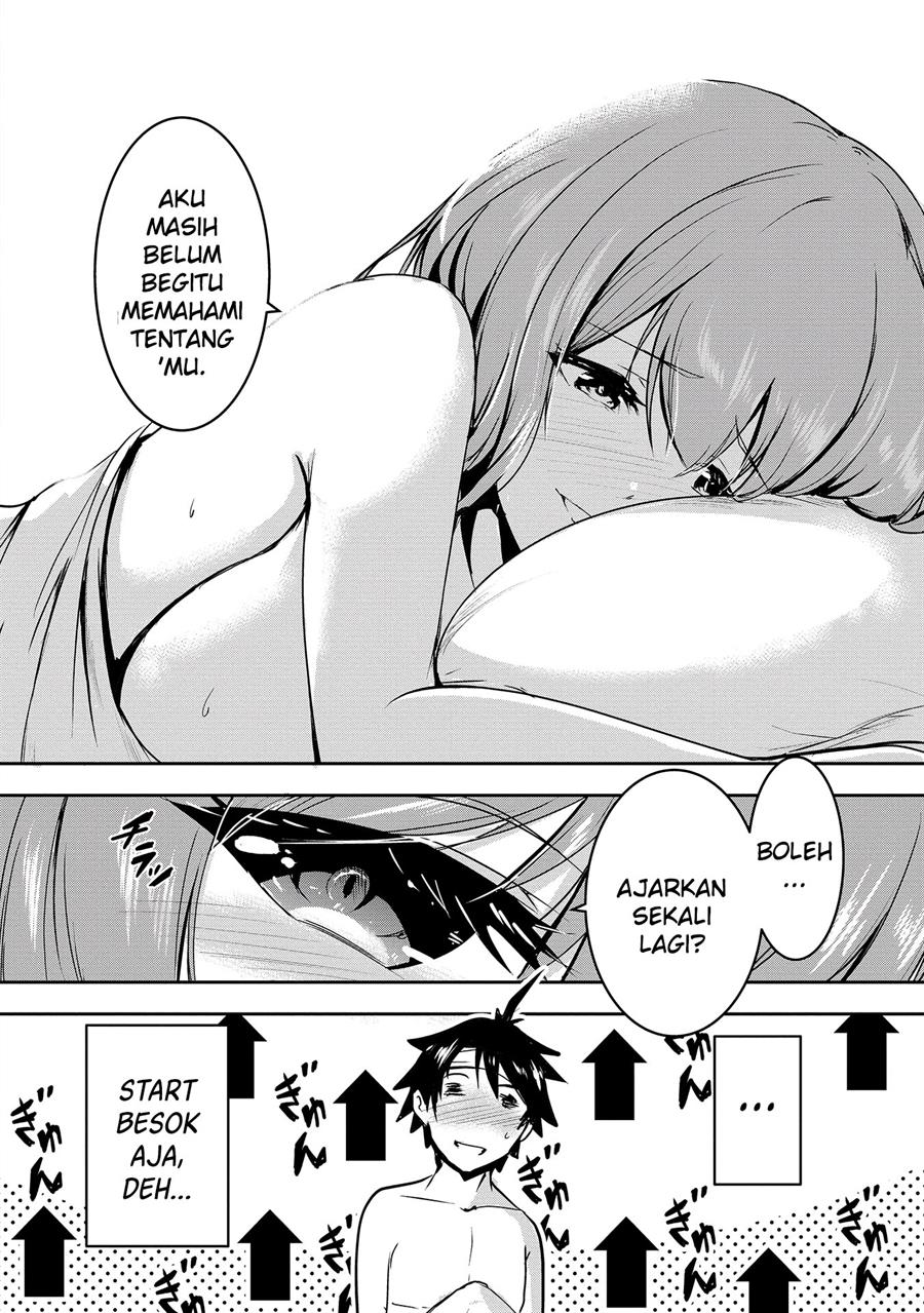 Yuusha-sama, Sakuya Mo Otanoshimi Deshita Ne Chapter 1