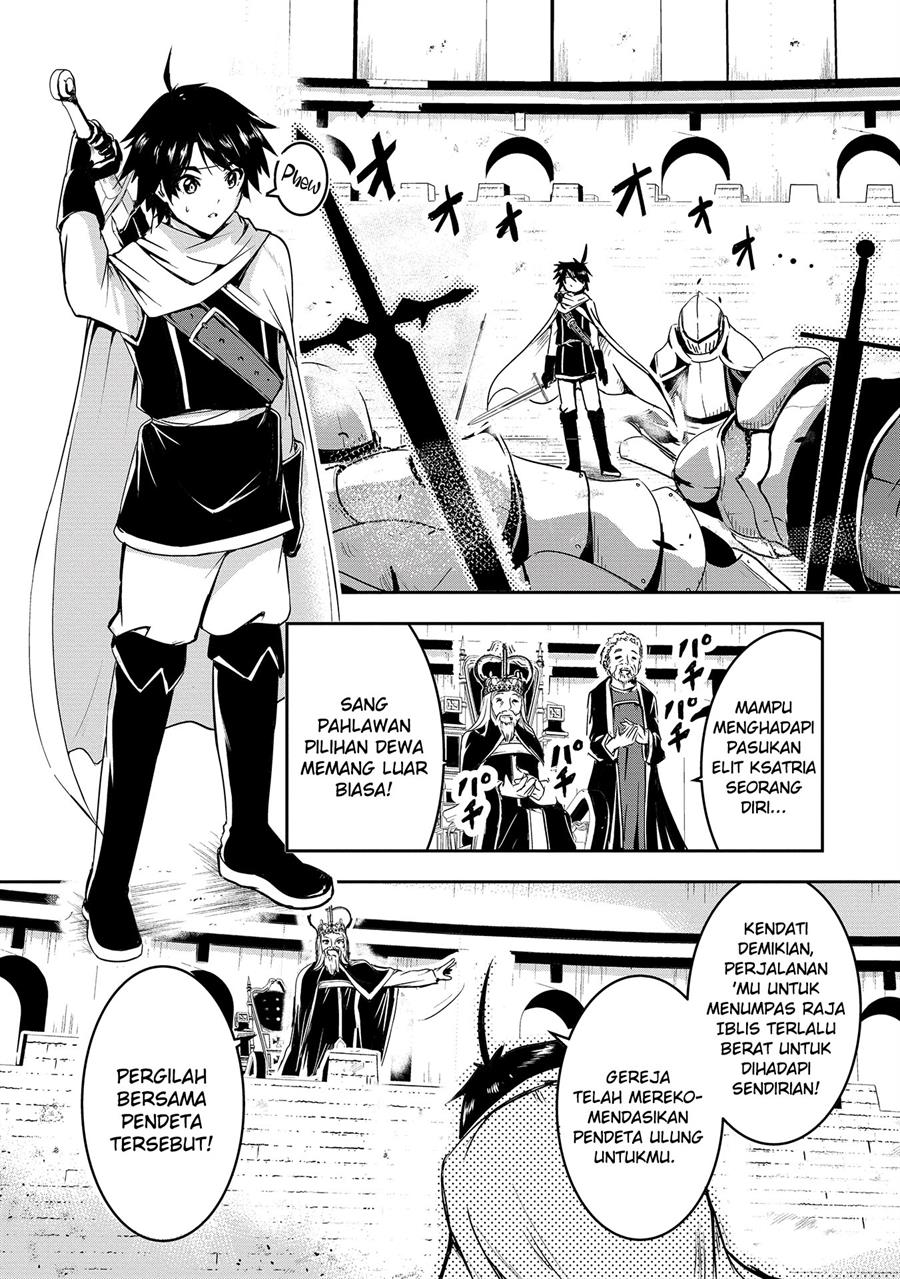 Yuusha-sama, Sakuya Mo Otanoshimi Deshita Ne Chapter 1