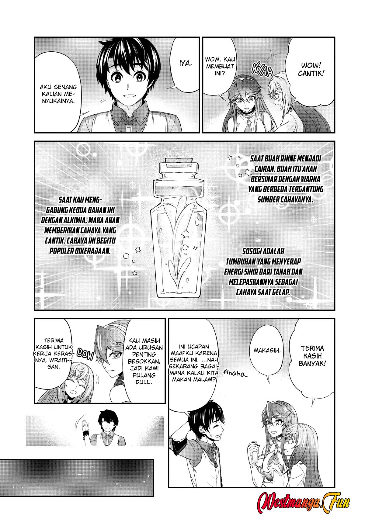 Renkinjutsu-shidesu. Jichou Wa Gomibako Ni Sutete Kimashita Chapter 12