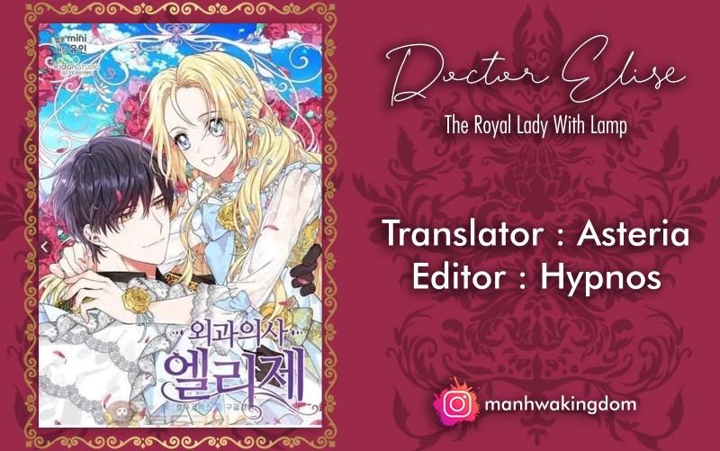Doctor Elise The Royal Lady With The Lamp Chapter 94