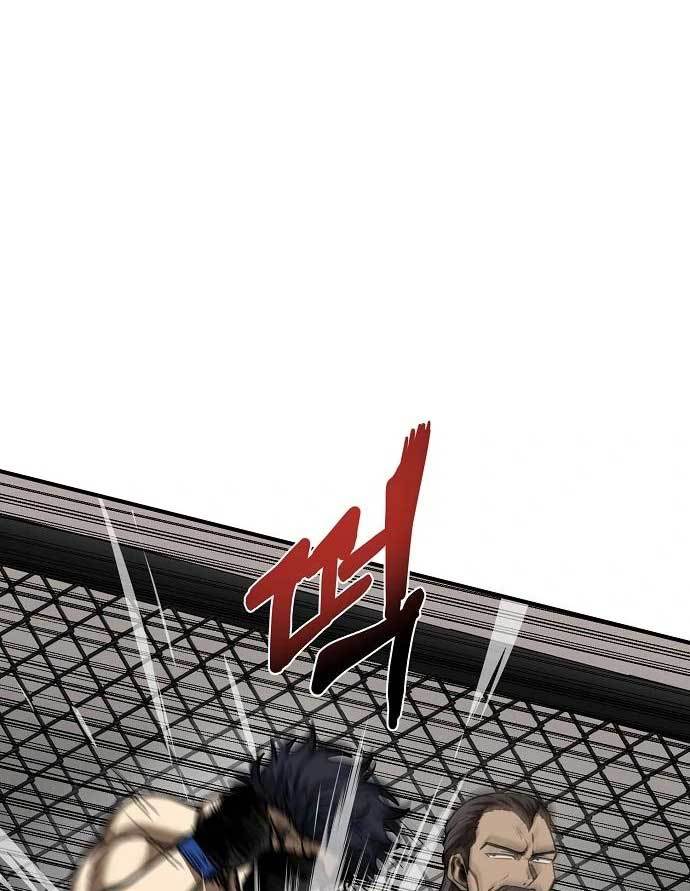 King Mma Chapter 44