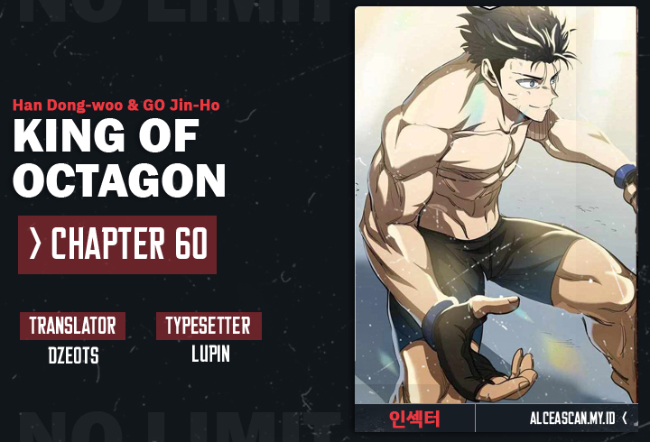 King Mma Chapter 60