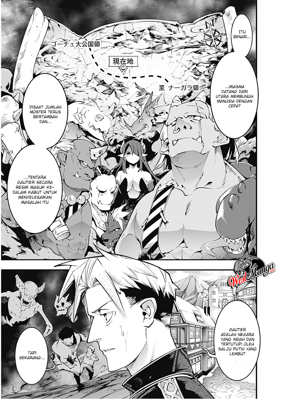 Shuumatsu No Harem Fantasia Chapter 13.1