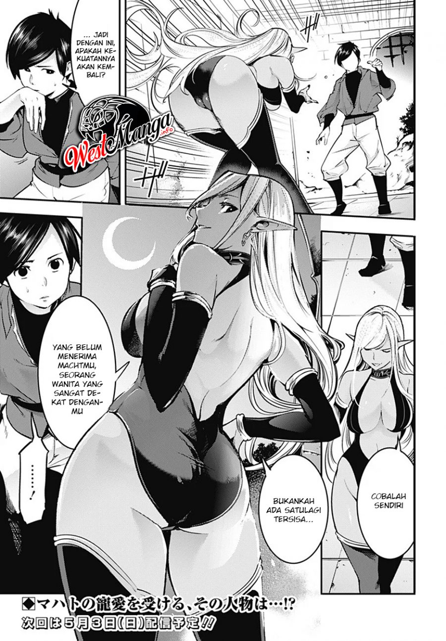 Shuumatsu No Harem Fantasia Chapter 20.1