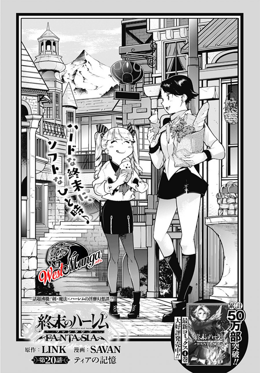 Shuumatsu No Harem Fantasia Chapter 20.1