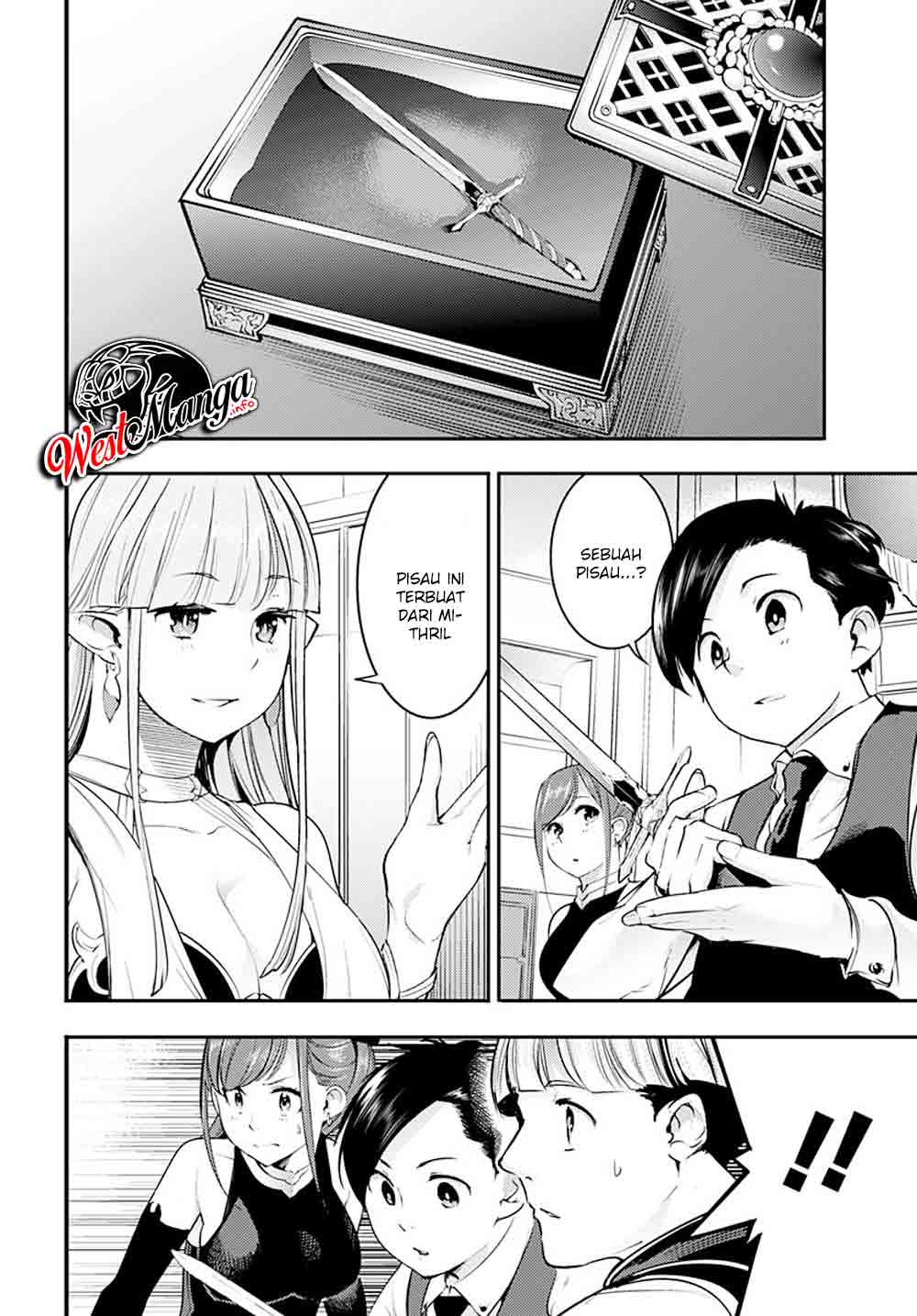 Shuumatsu No Harem Fantasia Chapter 22.1