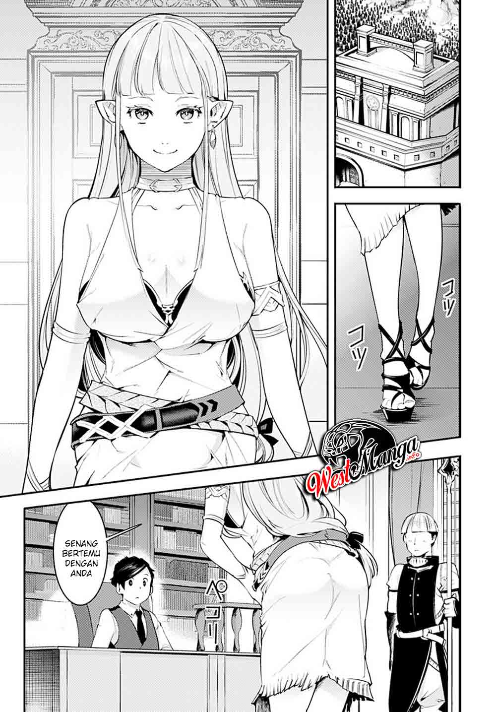 Shuumatsu No Harem Fantasia Chapter 22.1