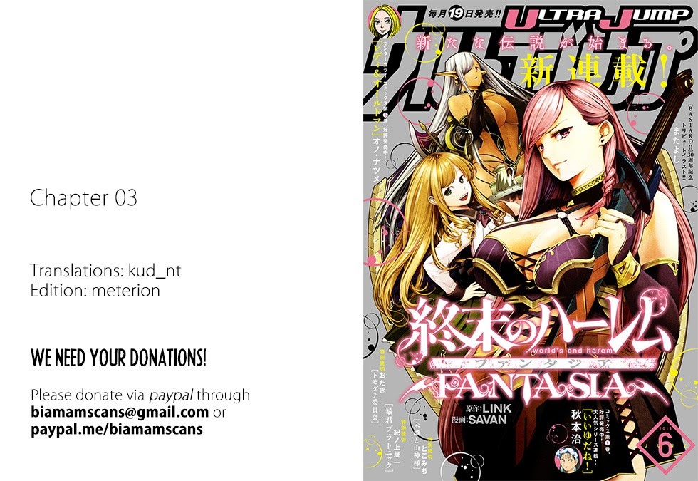 Shuumatsu No Harem Fantasia Chapter 3