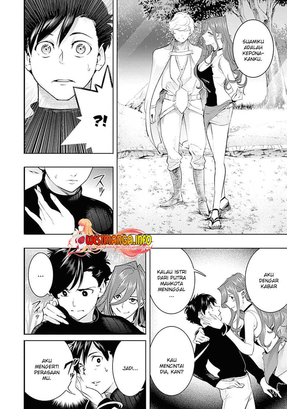 Shuumatsu No Harem Fantasia Chapter 32