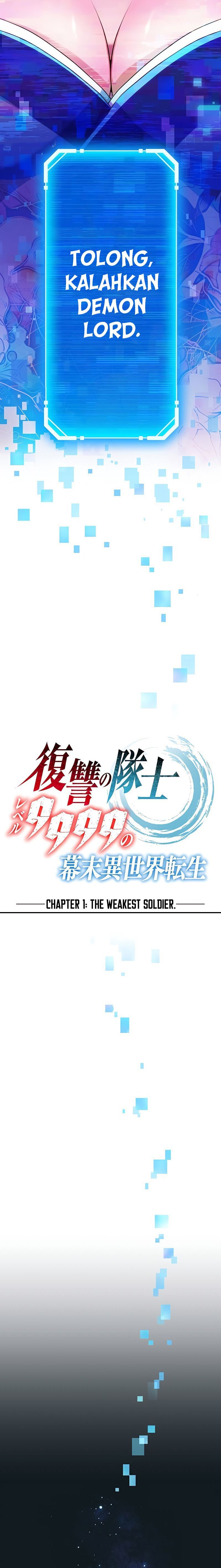 Fukushuu No Taishi Level 9999 No Bakumatsu Isekai Tensei Chapter 1