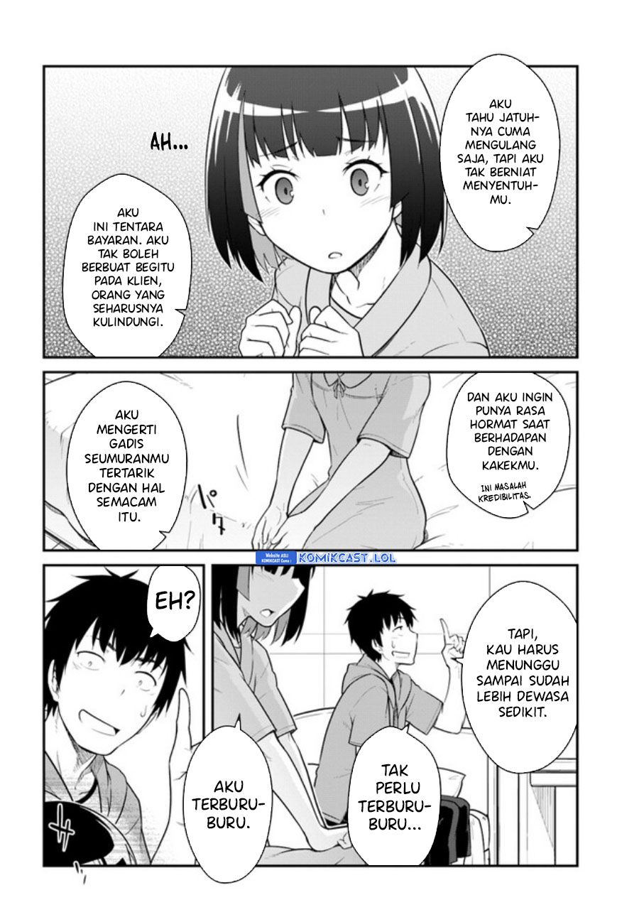 Mezametara Saikyou Soubi To Uchuusen-mochi Datta No De, Ikkodate Mezashite Youhei Toshite Jiyuu Ni Ikitai Chapter 31.2