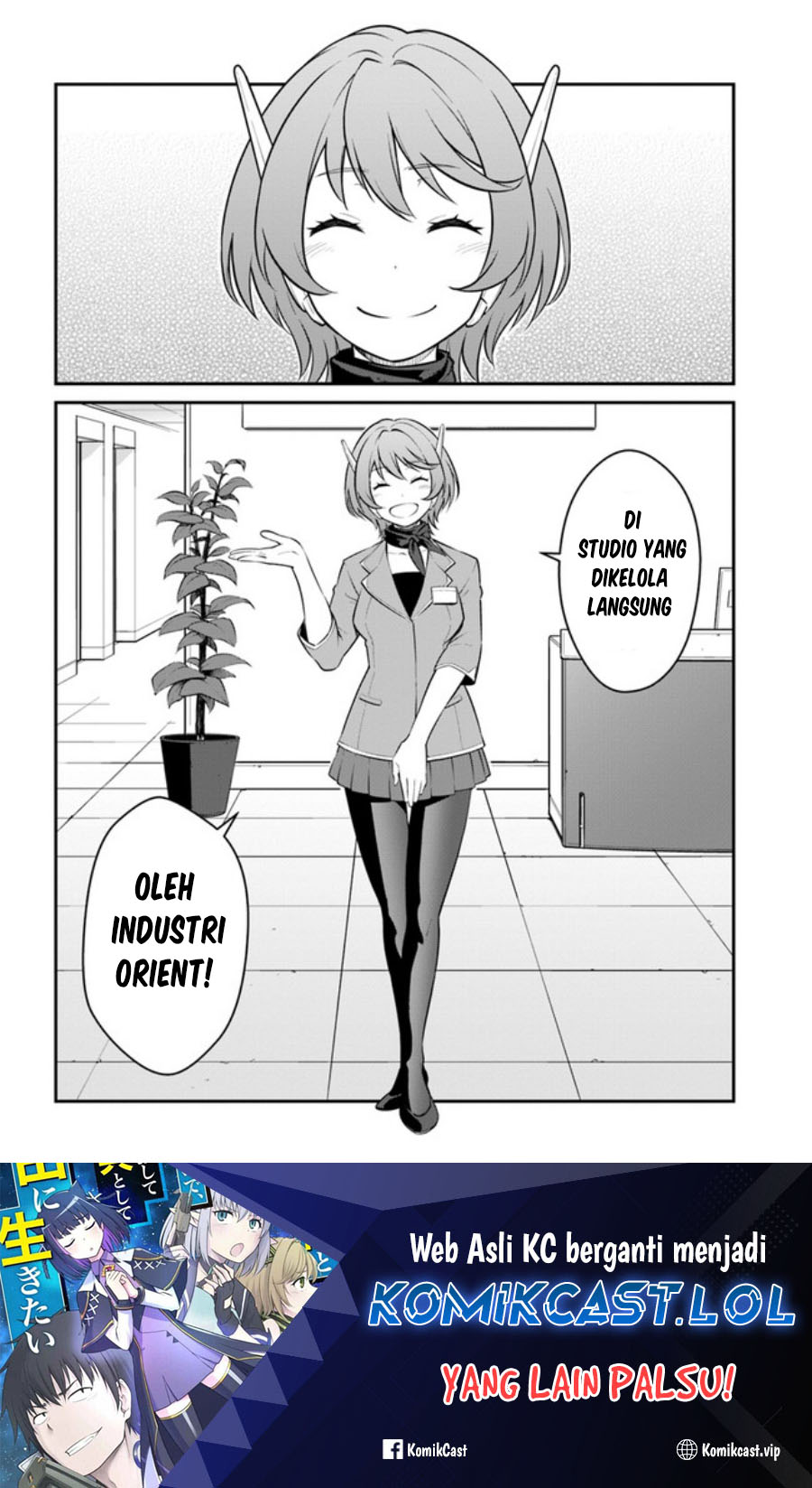 Mezametara Saikyou Soubi To Uchuusen-mochi Datta No De, Ikkodate Mezashite Youhei Toshite Jiyuu Ni Ikitai Chapter 33.2