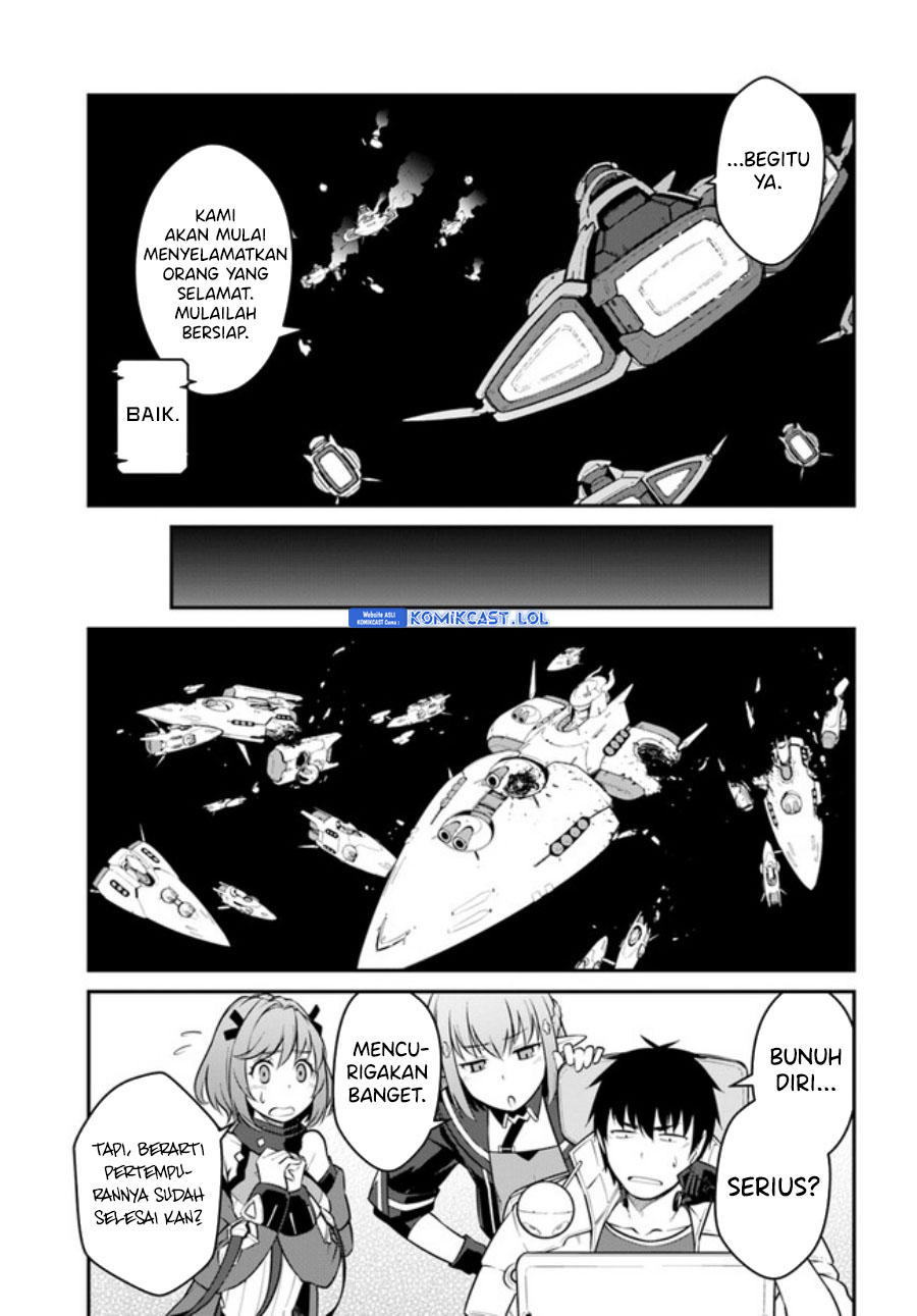 Mezametara Saikyou Soubi To Uchuusen-mochi Datta No De, Ikkodate Mezashite Youhei Toshite Jiyuu Ni Ikitai Chapter 33.2