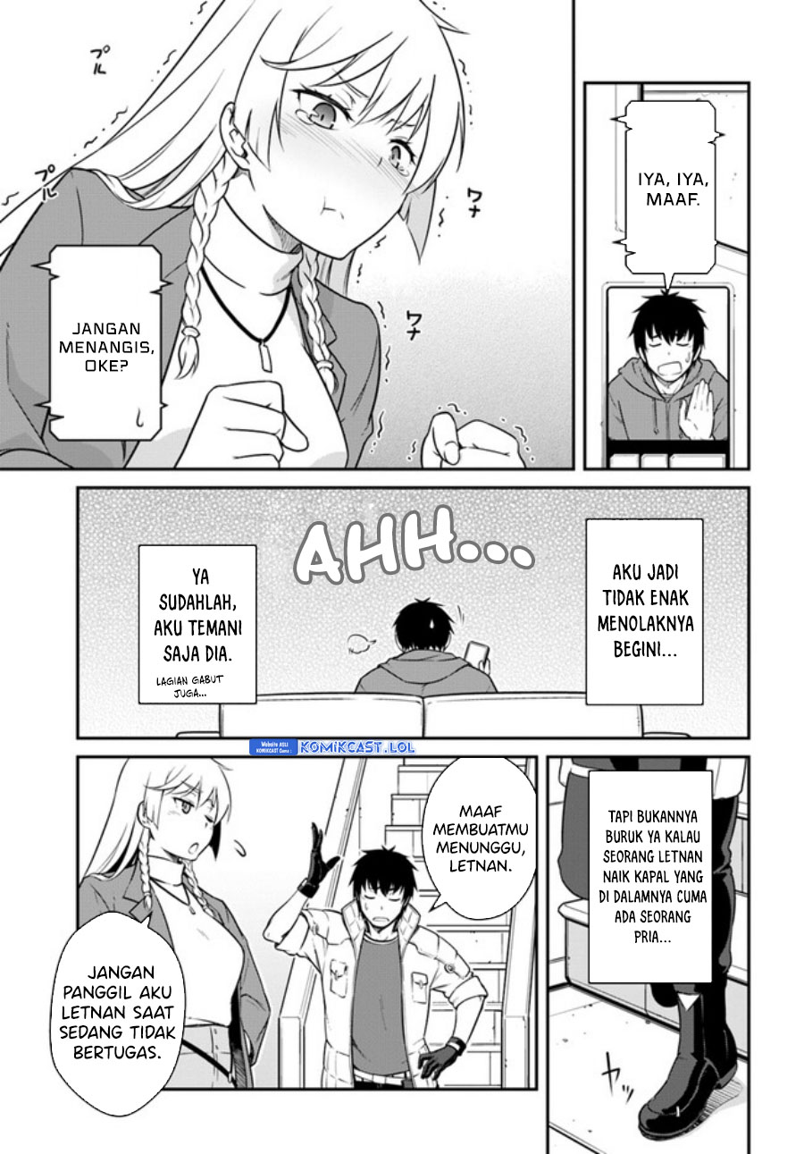 Mezametara Saikyou Soubi To Uchuusen-mochi Datta No De, Ikkodate Mezashite Youhei Toshite Jiyuu Ni Ikitai Chapter 35.1