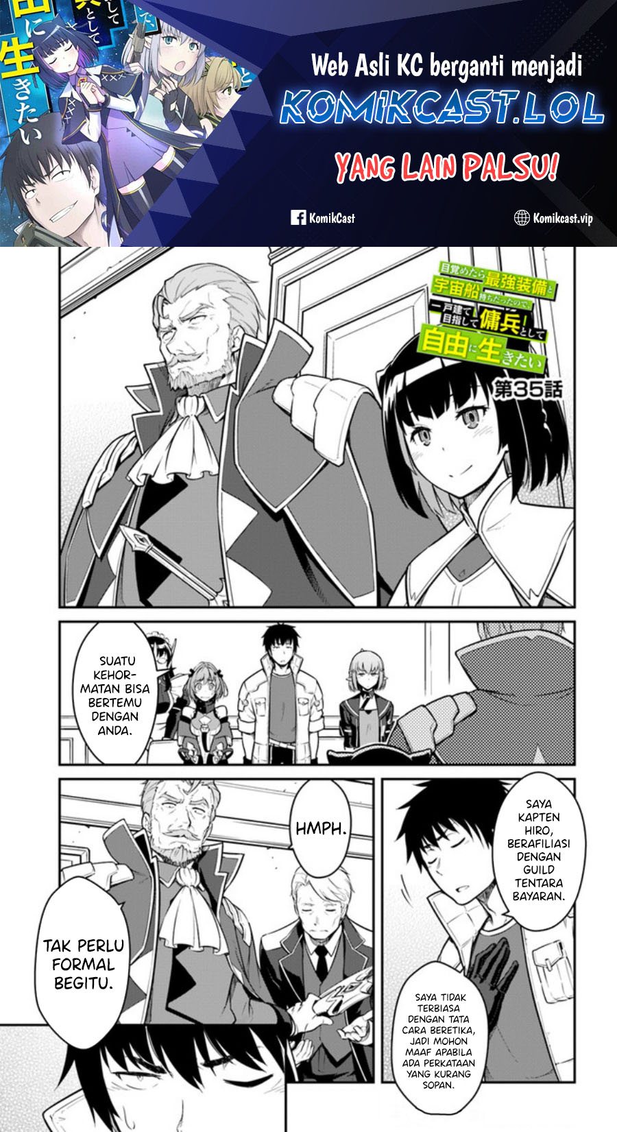 Mezametara Saikyou Soubi To Uchuusen-mochi Datta No De, Ikkodate Mezashite Youhei Toshite Jiyuu Ni Ikitai Chapter 35.1