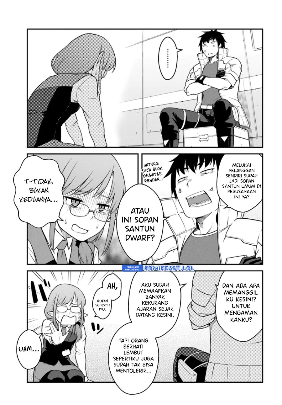 Mezametara Saikyou Soubi To Uchuusen-mochi Datta No De, Ikkodate Mezashite Youhei Toshite Jiyuu Ni Ikitai Chapter 41.2