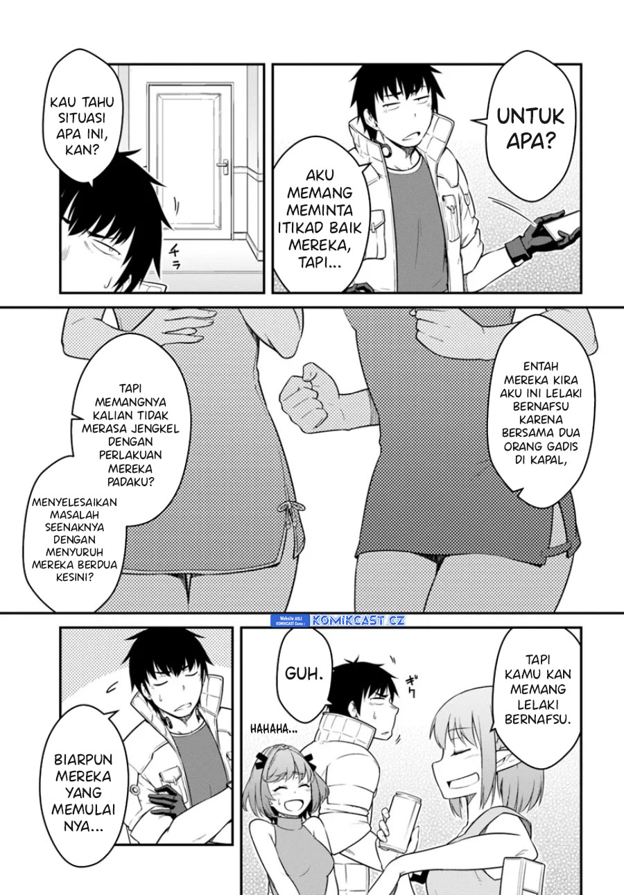 Mezametara Saikyou Soubi To Uchuusen-mochi Datta No De, Ikkodate Mezashite Youhei Toshite Jiyuu Ni Ikitai Chapter 42.1