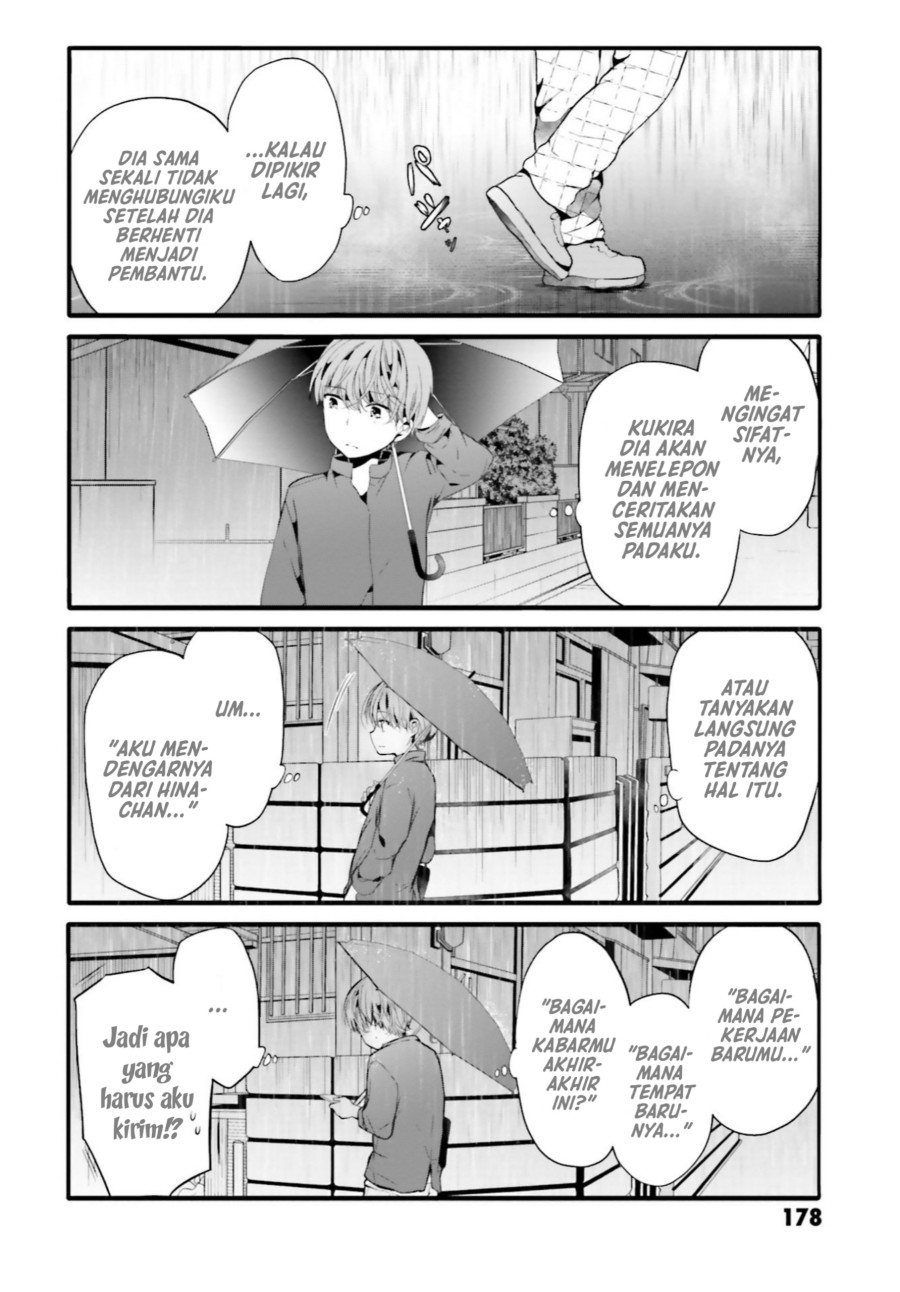 Uchi No Hentai Maid Ni Osowareteru Chapter 100