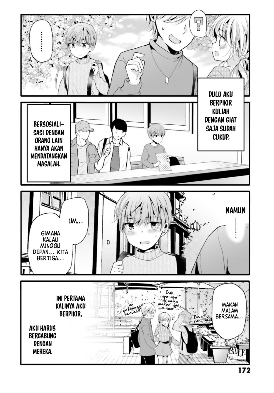 Uchi No Hentai Maid Ni Osowareteru Chapter 100