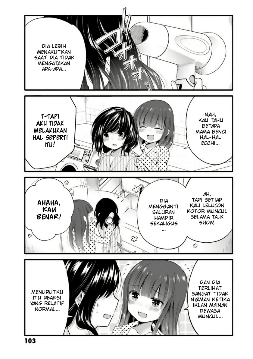 Uchi No Hentai Maid Ni Osowareteru Chapter 53