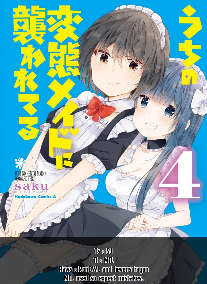 Uchi No Hentai Maid Ni Osowareteru Chapter 62