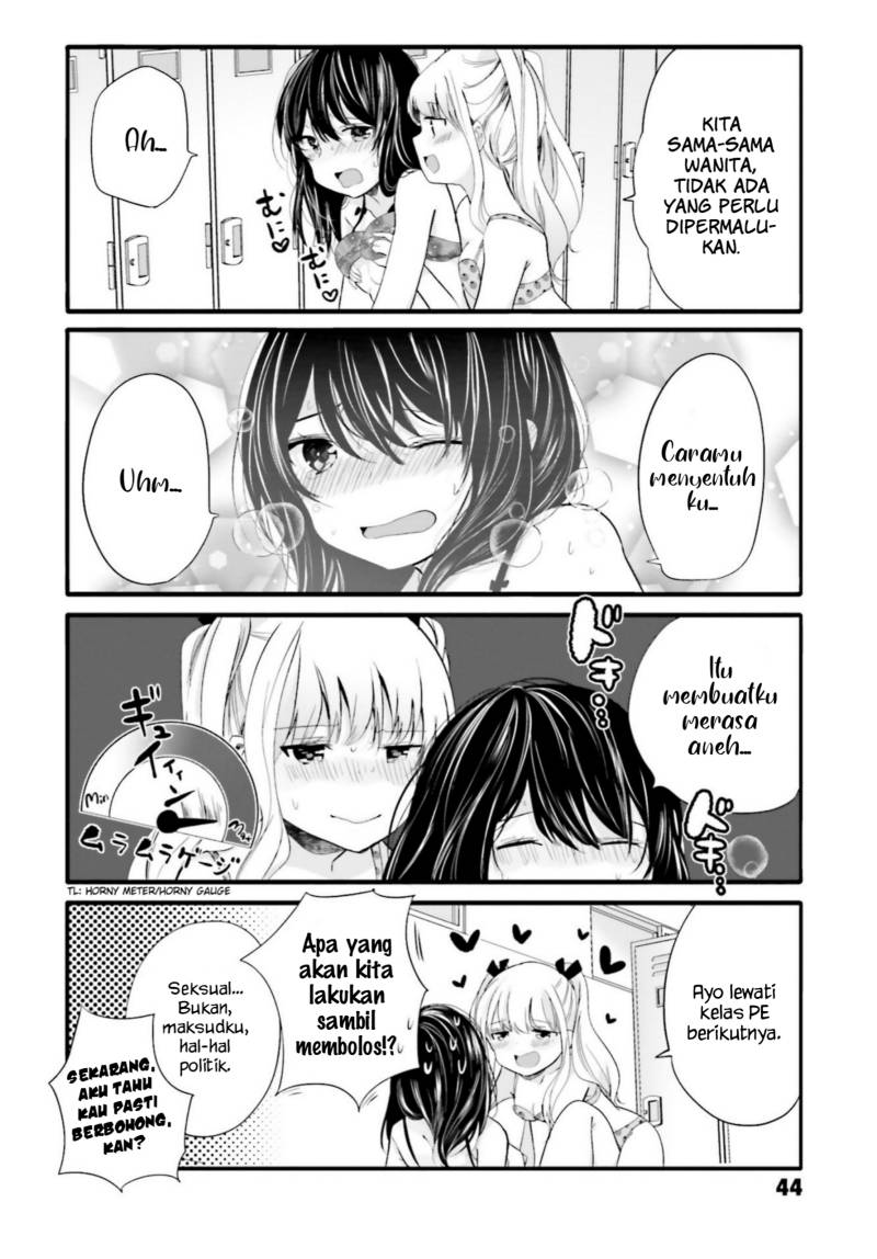 Uchi No Hentai Maid Ni Osowareteru Chapter 62