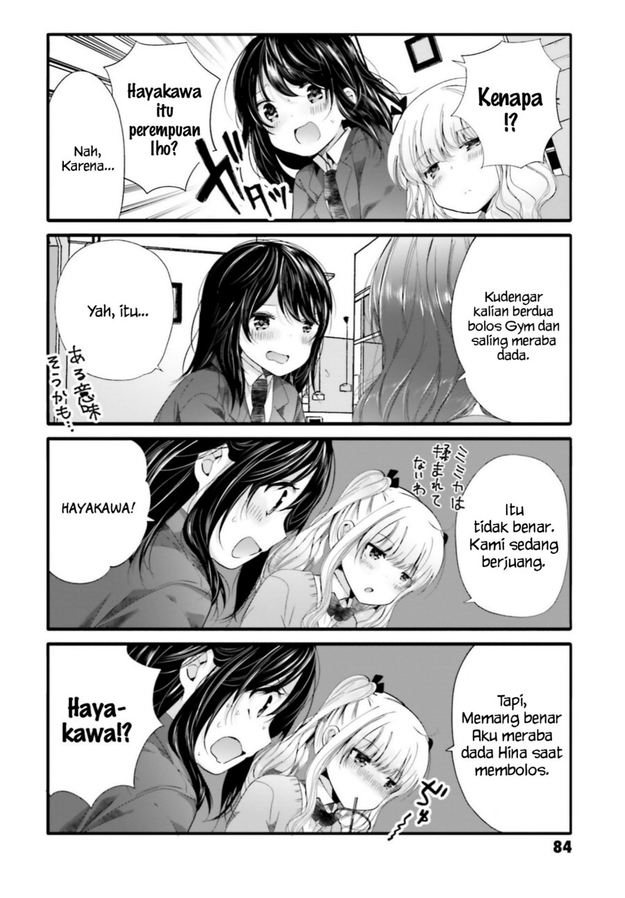 Uchi No Hentai Maid Ni Osowareteru Chapter 67