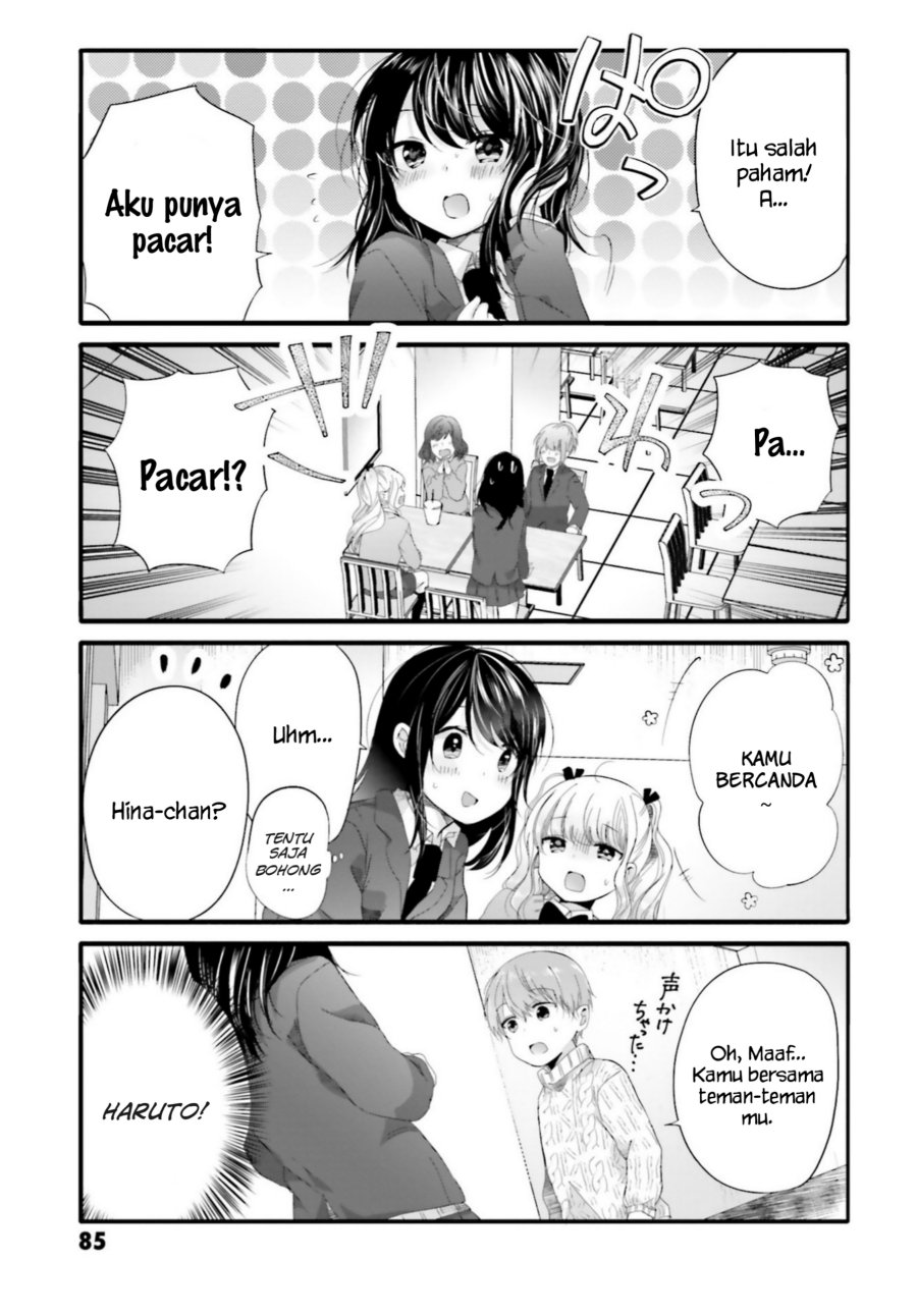 Uchi No Hentai Maid Ni Osowareteru Chapter 67