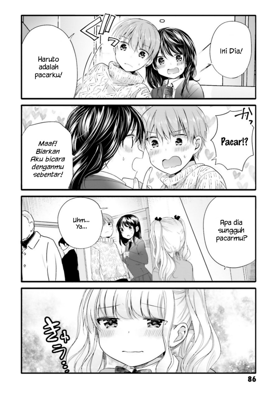 Uchi No Hentai Maid Ni Osowareteru Chapter 67